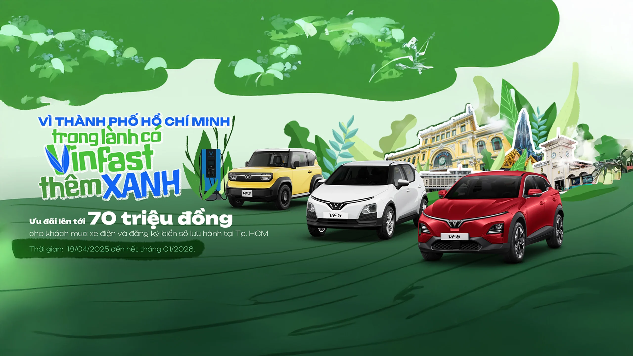 VINFAST VĨNH THỊNH - BÌNH PHƯỚC - Slider Image